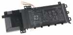 Asus Laptop Battery - Akku 37wh