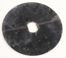 Efbe Friction Disc - 206-914 Grating Disc