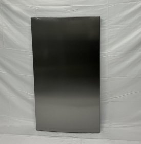 Fridge Door - 00243761 Door-outer [Bosch Siemens]