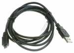 Compatible Type A Plug-micro Usb 2.0 - Usb Lead - Usb-a 2 0 Plug - Usb-b Micro Plug Black 1 8m