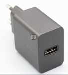 Asus Power Supply notebook - 0a001-00353200 Power Adapter