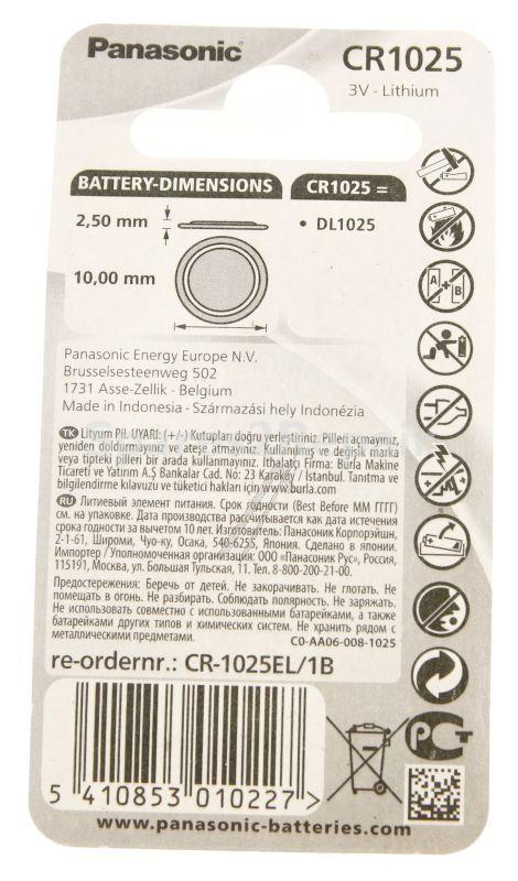 Panasonic 3.0v Button Cell Battery - Cr1025 3v - 30mah Lithium Button Cell Battery 1 Blister