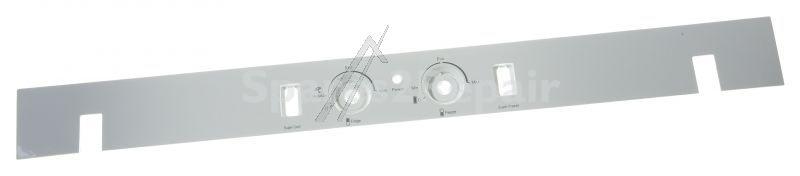 Haier Decorated Panel - 0060206981 49053930 Front Decor Panel