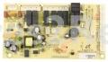 Far Motor Control Unit - Platine Puissance
