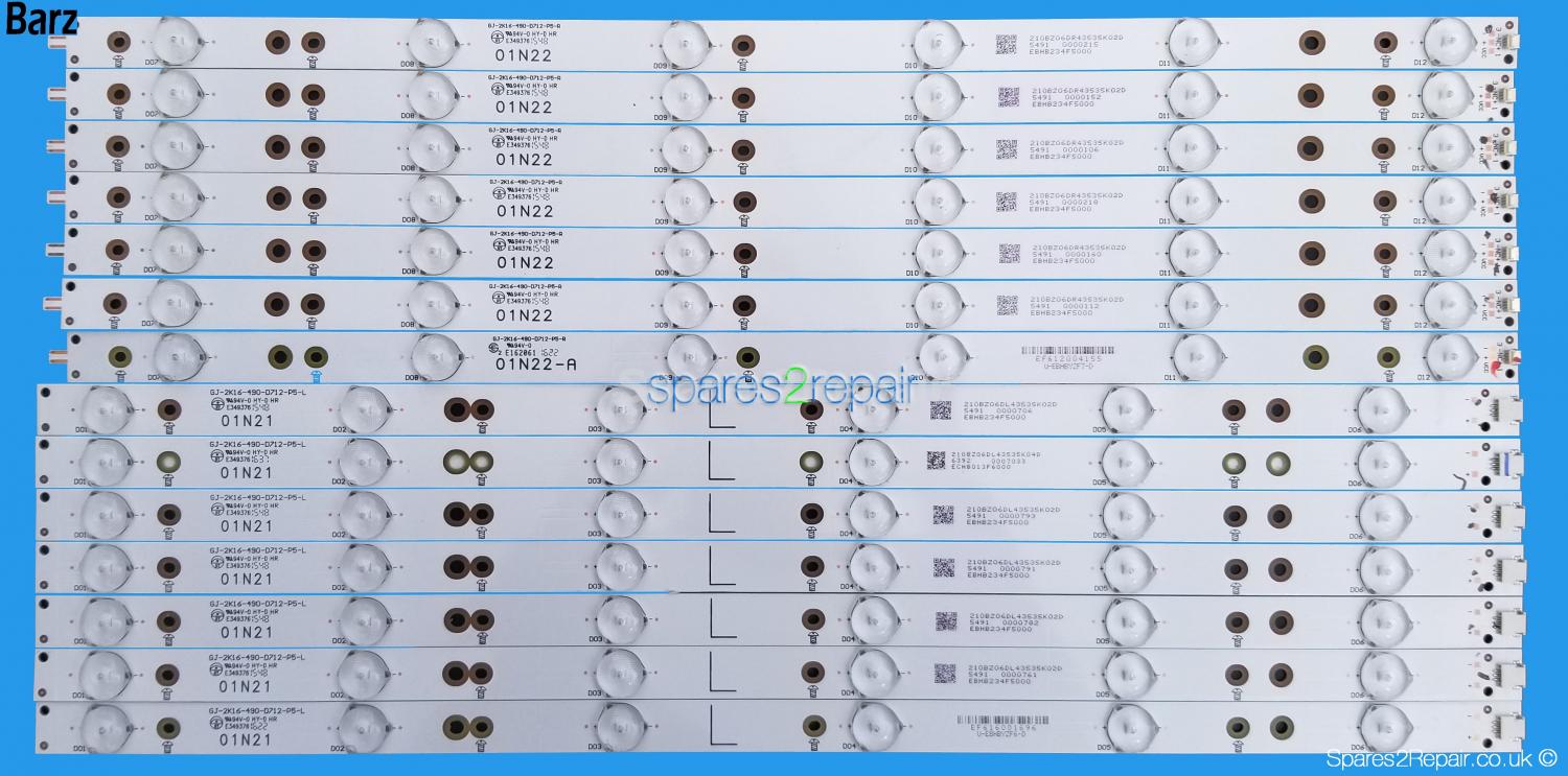 Philips 49 inch Full LED Backlight Array - GJ-2K16-490-D712-P5-R + GJ-2K16-490-D712-P5-L - TPT490U2-EQYSHM.G - 210BZ06DR43535K04D